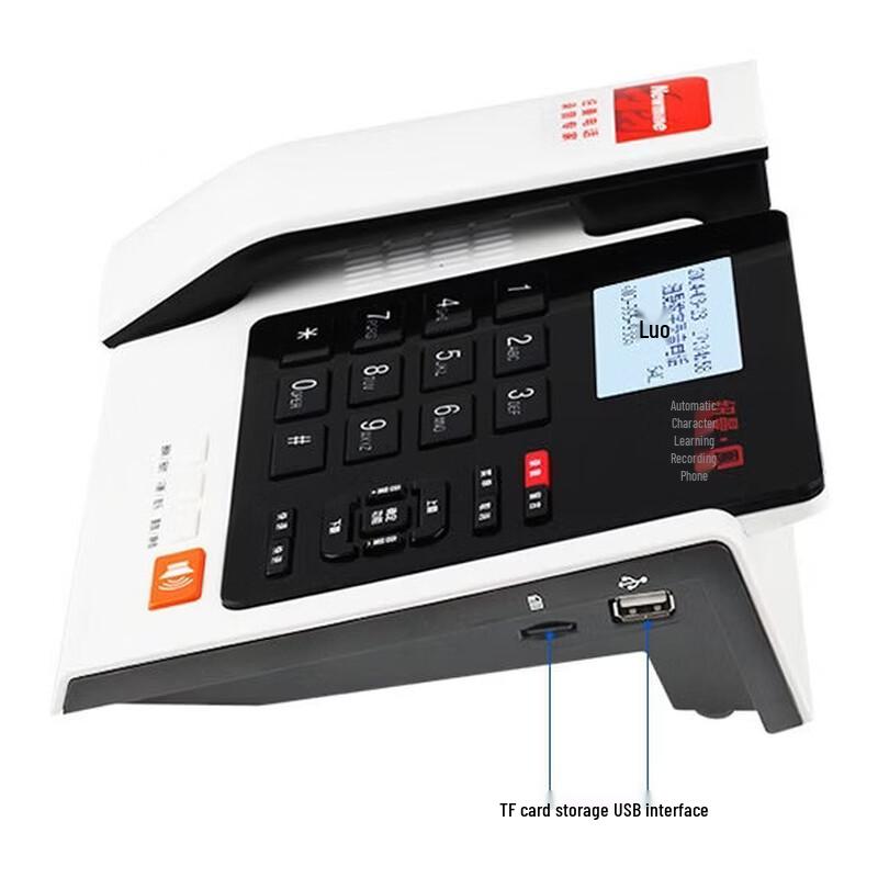 Newsmy HL2008TSD-828(R) Recording Landline Phone (CN version)