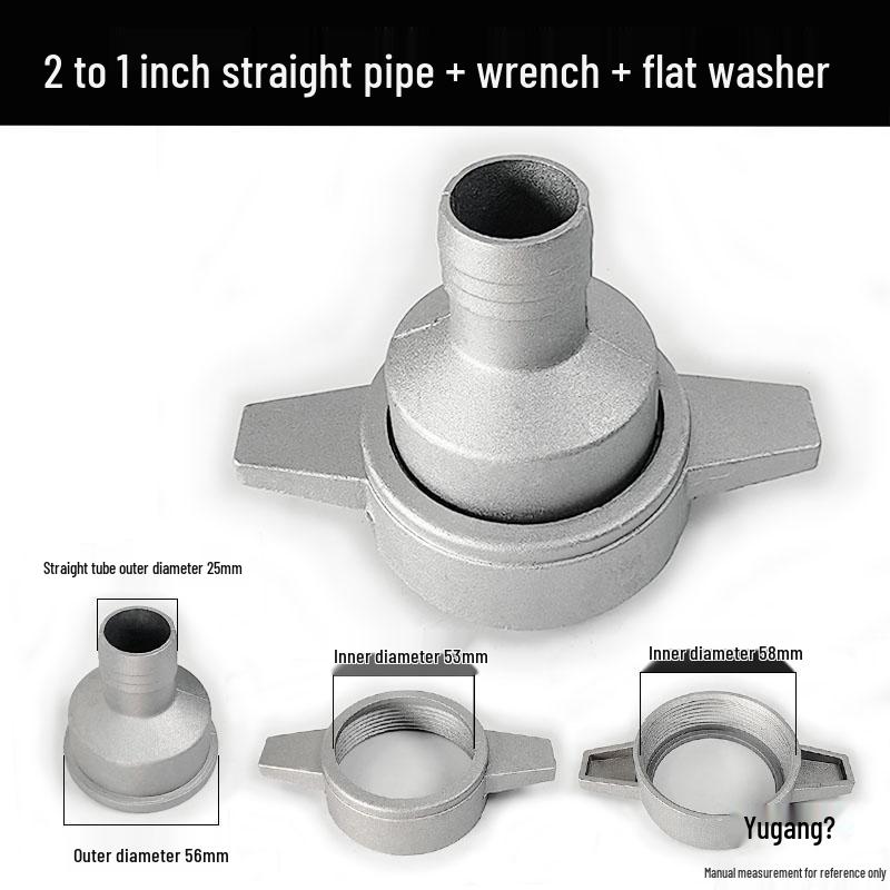 Gasoline Engine Water Pump Complete Accessory Set: Self-Priming Pump with 2/3/4 Inch Aluminum Connector, Straight Pipe, and Flat Washer.