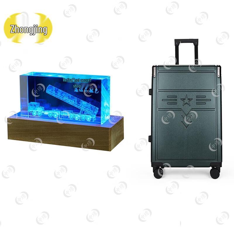 Illuminated Military Veteran Crystal Ornament & 24-inch Luggage Set