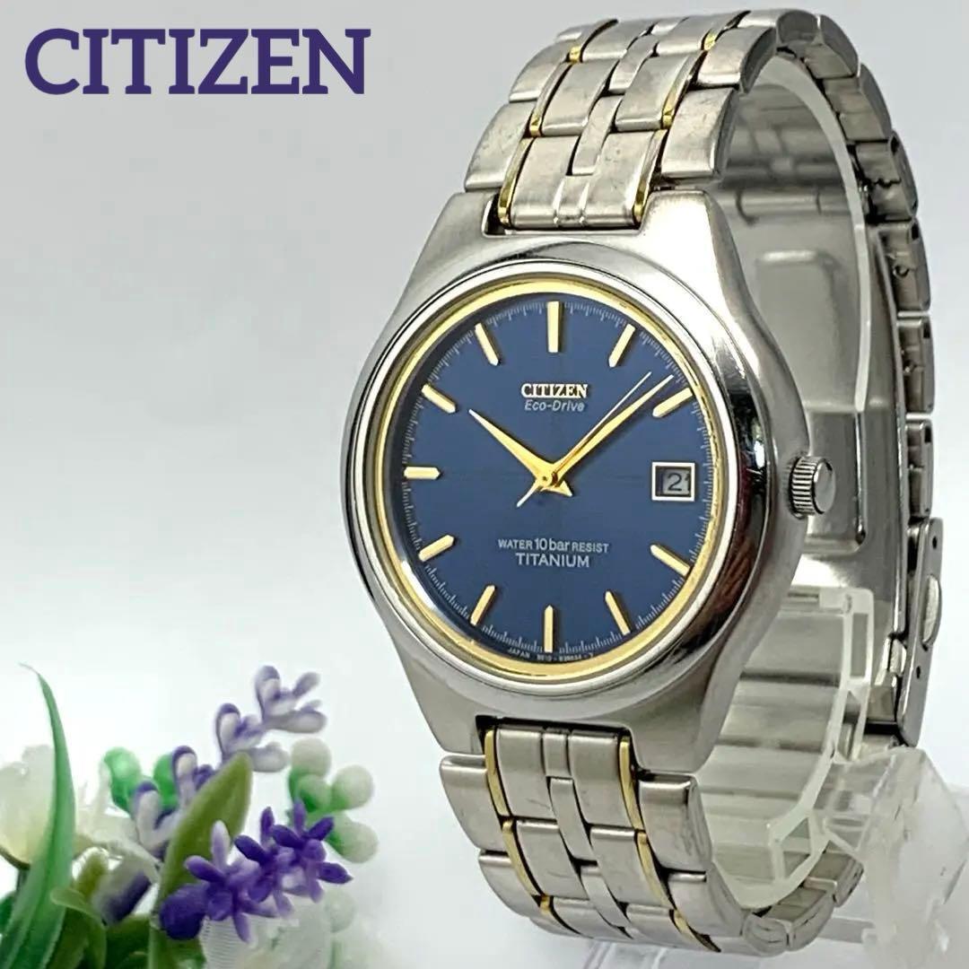 Used 742 Working item CITIZEN Citizen 10bar TITANIUM Eco-Drive Eco-Drive Men s Watch Solar Type 3 Hand Navy Date Popular Rare B810-H22757