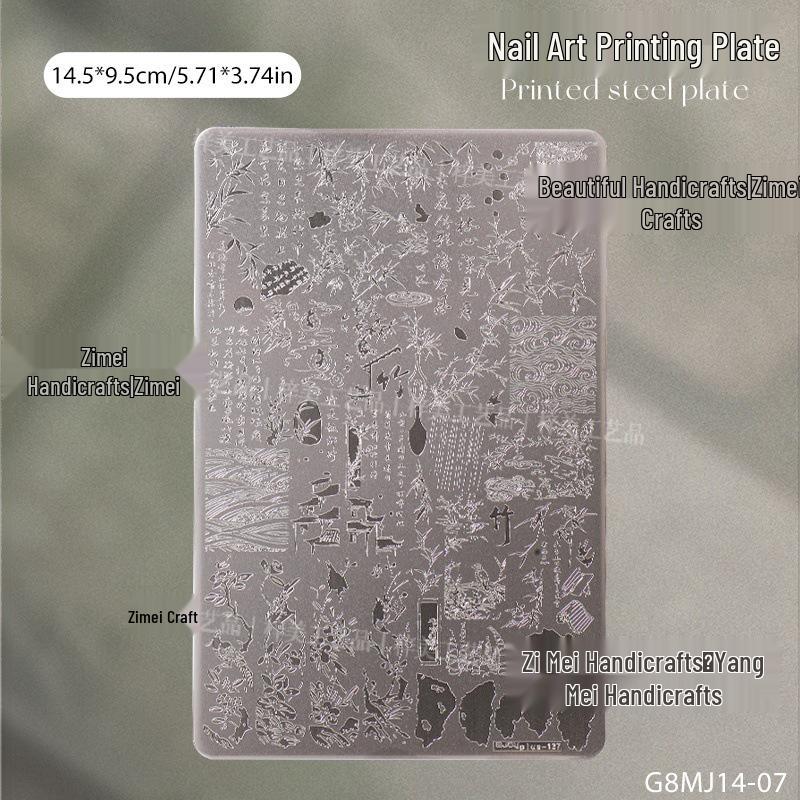 

Пластина для нейл-арта Y2K Brownie Girl: 2025 Аниме Переводной и Силиконовый Штамп.