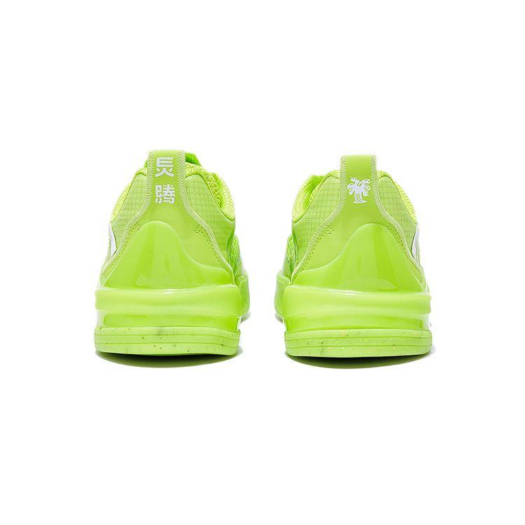 Li Ning Steven Harrington X  Ling Teng Skateboard Series Lightweight High Resilience Low Top Skate Shoes Men Skate Shoes Juice-Green AEPT019-1