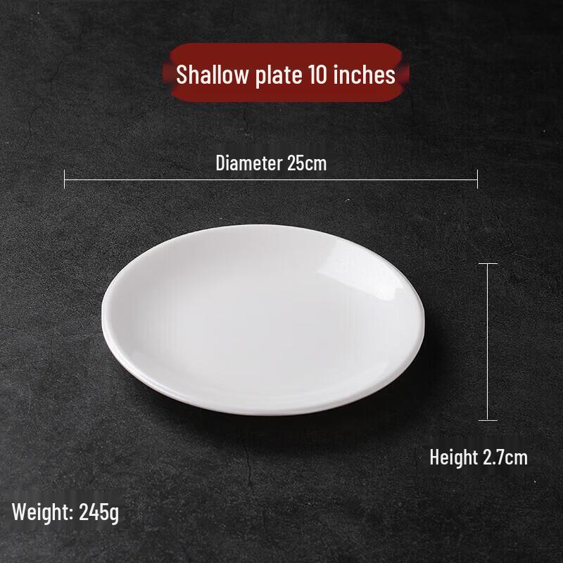 Shengxin Hui A5 Melamine Shallow Round Dinner Plates