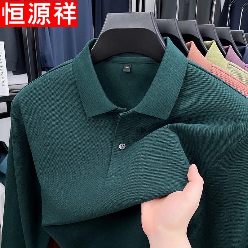 Hengyuanxiang Men's Autumn Pure Cotton Long Sleeve Piqué Polo Shirt