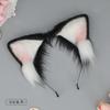 One piece of hair delivery Japanese Lolita animal ear headdress edge clip cat ear headband hairpin dual-purpose accessories handmade