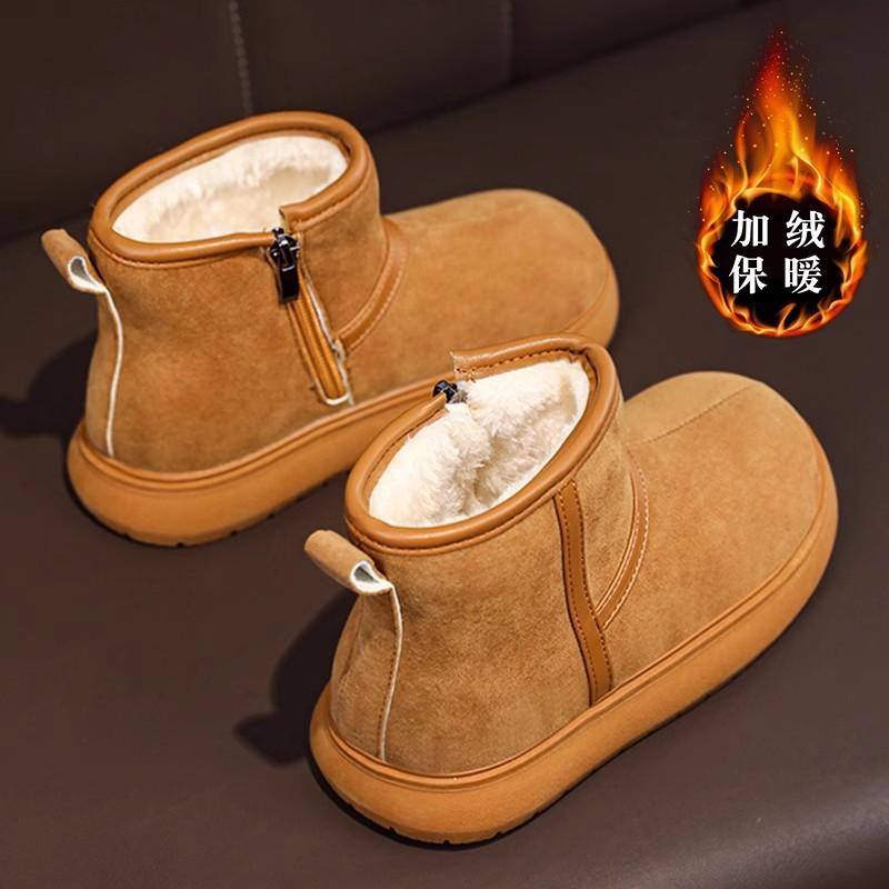 

Girls Winter Snow Boots, New Thickened and Fleece-Lined Cotton Boots for Girls, Warm and Non-Slip Children s Cotton Shoes for Older Kids 26Inner Length16.2cm