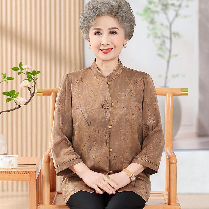 

Yuzhaolin Women s Summer 3/4 Sleeve Breathable Cardigan Shirt 3XL