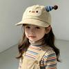 Sunscreen Protection Kids Baseball Cap UPF 50+ Thin Sunscreen Cap Cute Baby Sun Cap  Outdoor Play