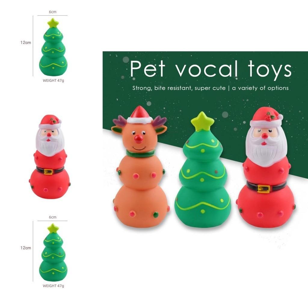 Brinquedo de Mastigar Divertido e Festivo para Cães com Apito Design de Alce, Papai Noel e Árvore de Natal