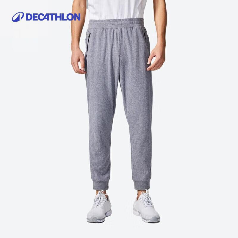 Decathlon Men s Loose Casual Sports Pants XL