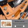 Trumpchi GS8 Center Console Silicone Pad & Door Handle Modification Accessories