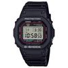 DIGITAL Series-square 200m Waterproof Quartz Resin Strap Same Style for Men and Women Gray Dial DW-5000R-1APR