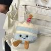 Adorable Cake Simulation Plush Pendant - Birthday Gift Doll