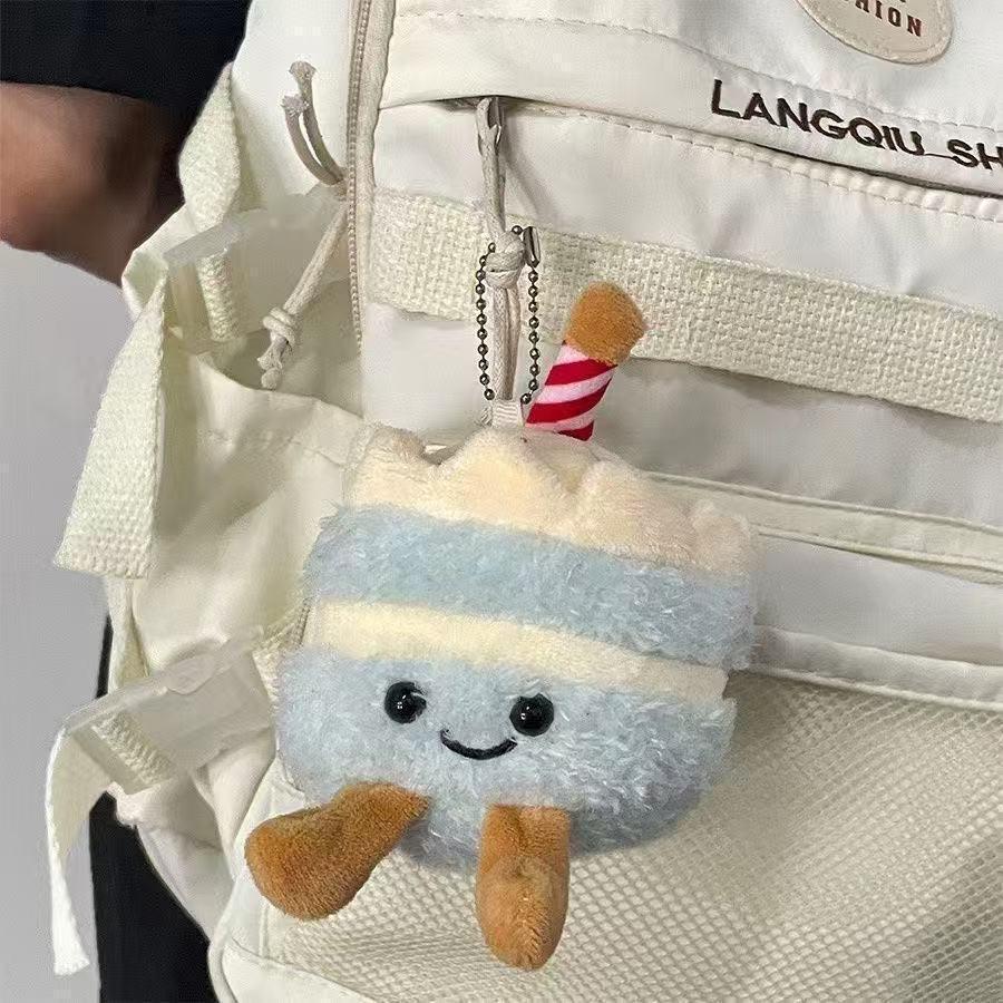 Adorable Cake Simulation Plush Pendant - Birthday Gift Doll