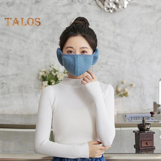 2 buc/set Guler de gât din lână polară Set protecție termică pentru față Înfășurare groasă și călduroasă din lână cu închidere cu nasturi Accesoriu pentru vreme rece