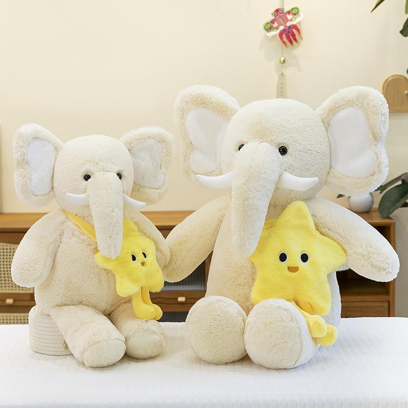 Elephant Pack Stars Plush Toy Cute Cartoon Girl Sofa Decoration Gift Holiday