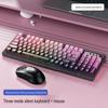 H97 Mechanical Keyboard – Tri-Mode Bluetooth/Wired/Wireless with Mixed Light for Office & Gaming