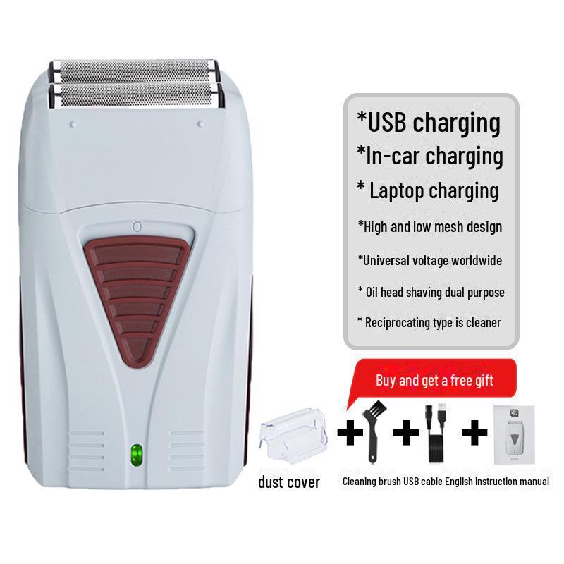 

Мужская электрическая машинка для стрижки волос и автоматическая бритва с функциями самостоятельного бритья и карвинга Standard