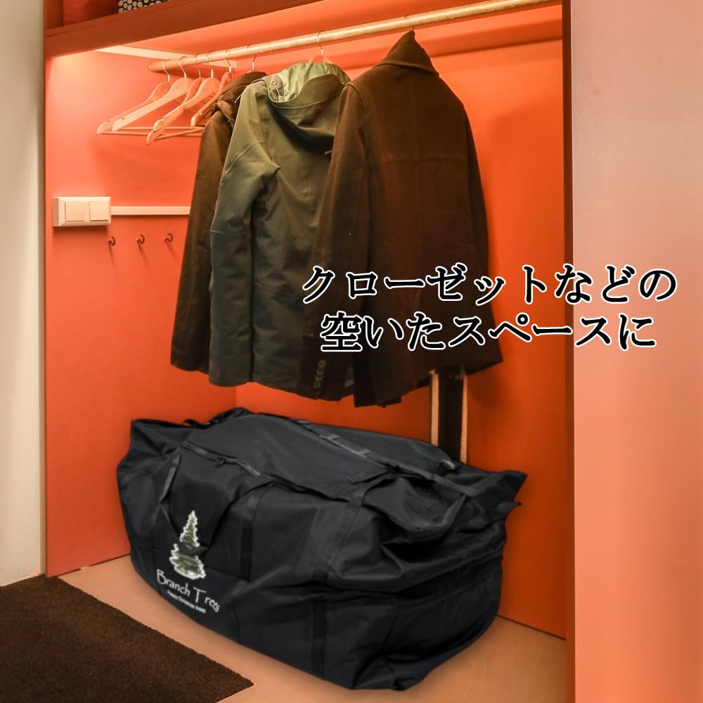 Branch Trees® Christmas Tree Storage Bag (M) - Special Original Storage Case, 600D Heavyweight Oxford Fabric, PVC Coated
