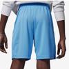 Jordan Solid Color Lace-Up Breathable Kids Shorts Kids Shorts FJ5091-412