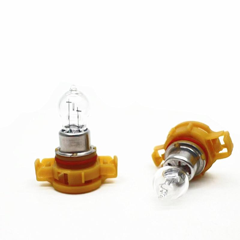 2Pcs PS24W Halogen Bulbs Car Driving Lamp Daytime Running Lights DRL Quartz Glass 3300K 12V24W PG20-3 H16 5202 Bulbs 7