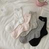 Metal Pendant Lace Socks for Women, Sweet Solid Color, Hollowed-out Bow, Spring and Summer Thin Anti-pilling Socks for Women