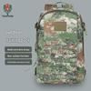 Tactical Camouflage Large Capacity Backpack