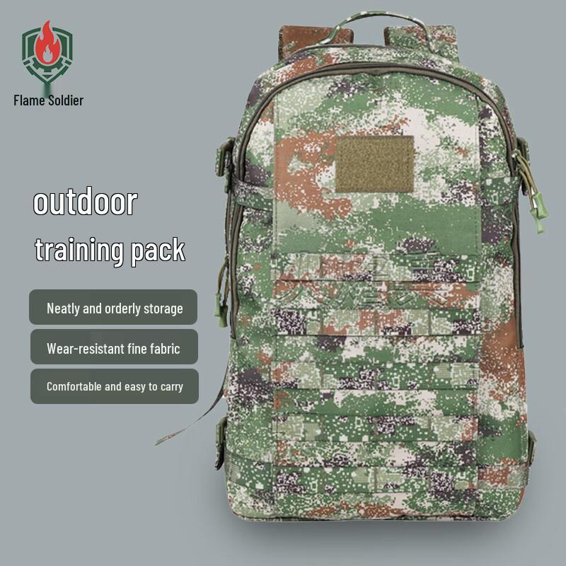 Flame Soldier Camouflage Outdoor Backpack