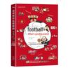 O que há de bom no futebol?