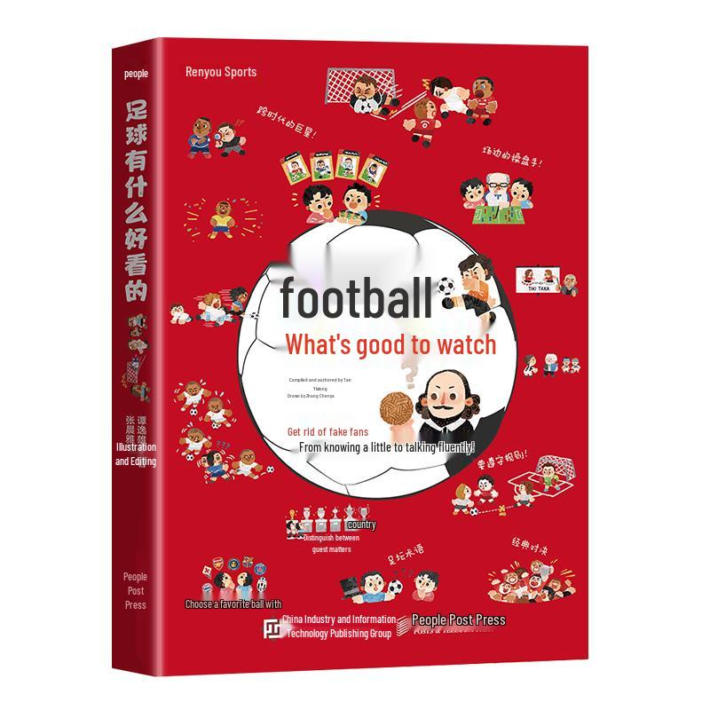 What s Good About Football?