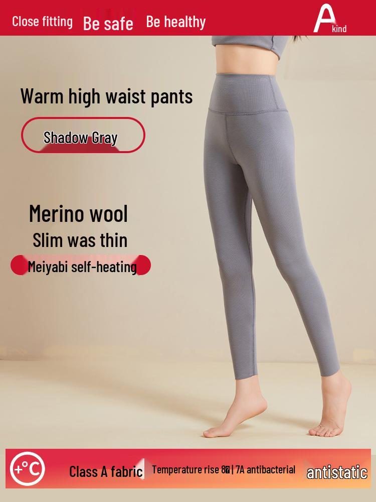 

New Women s Wool-Blend Thermal Underwear Set - Skin-Beautifying Autumn Base Layer S (80-105 jin)