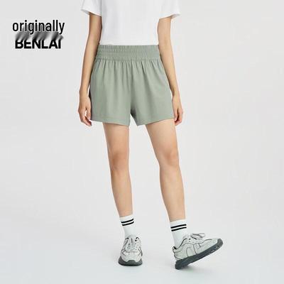 Hosen & Röcke – Shorts