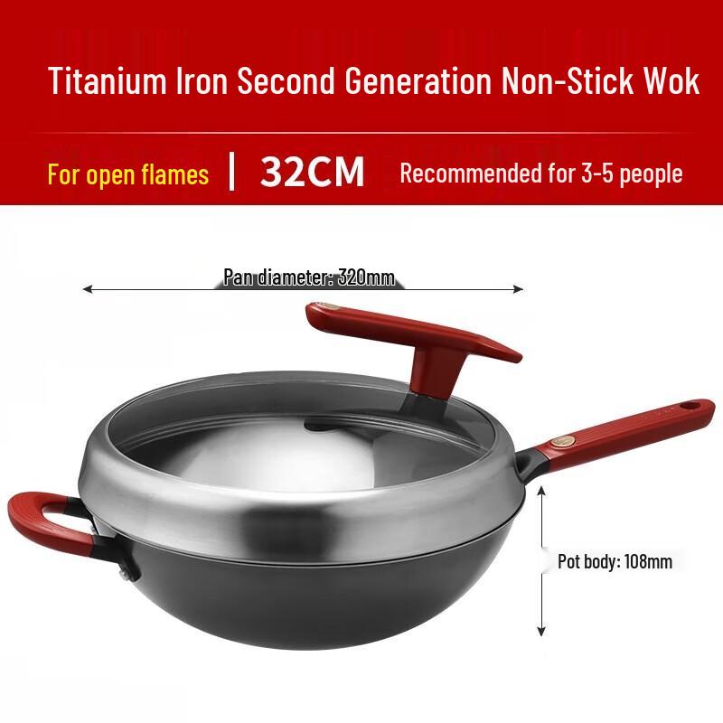 ASD Titanium Iron Non-Stick Wok