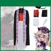 Cosplay kostým Douma z Demon Slayer pro děti i dospělé z polyesterové látky pro anime hraní rolí