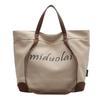 High-end Urban Style Canvas Tote Bag With Large Capacity For Women In Black