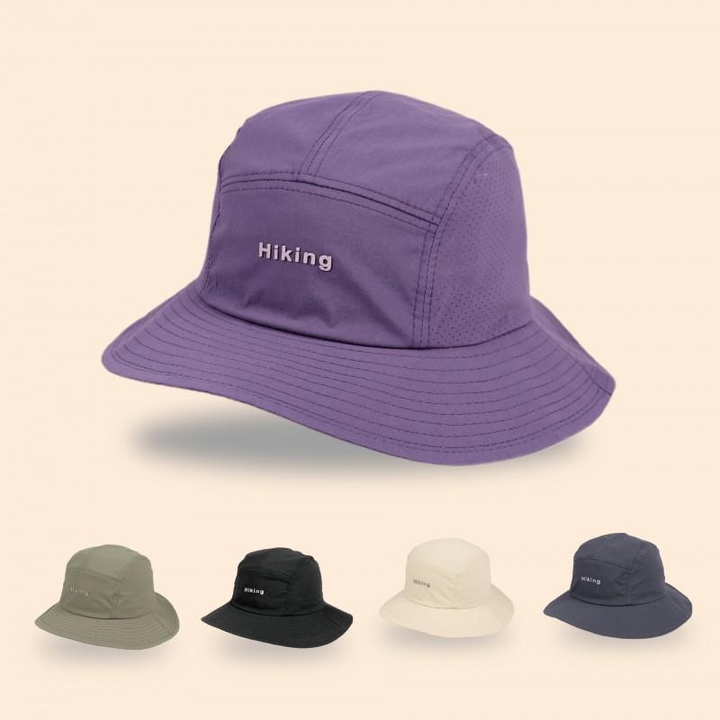 Lightweight Breathable Quick-Dry Bucket Hat Outdoor Hiking Sun Protection Wide Brim UV Shield Unisex