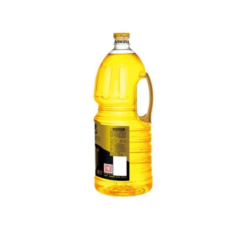 Arawana Sunshine Pressed Sunflower Oil