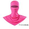 Male face mask UV protection cycling hood neck protection fishing sun protection full mask