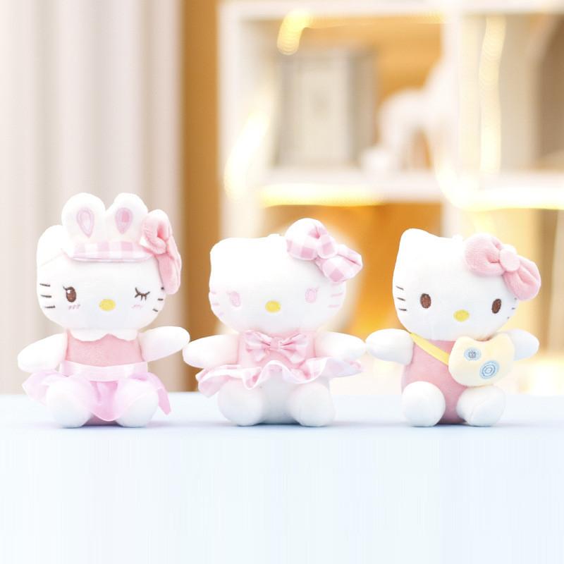 Plush Toy Animal Stuffed Doll Girls Bag Charm Keychain Accessory