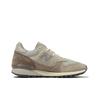 New Balance AURALEE x 475 London Fog - U475AE