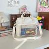 New Niche Design Cute Kawaii Ita Bag JK Uniform Shoulder Bag Girls Backpack, Crossbody Bag, Handbag Y2K High-Quality Nylon Bag
