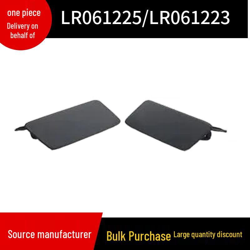 Front Bumper Washer Cover LR061225/LR061223 for 2015 Land Rover Discovery Sport Left; LR061225