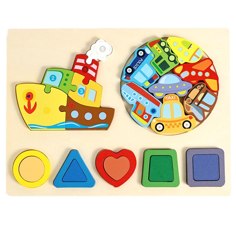 Cpc Drei-in-Eins Dreidimensionales Puzzle, Kinder Früherziehung Geometrische Form Tiererkennung Puzzle Holzspielzeug