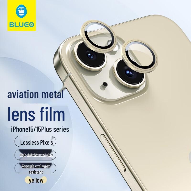 

Tempered Glass Camera Lens Protector for iPhone 15/15 Plus