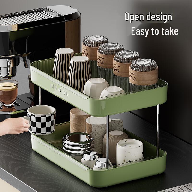 Pinhuan 2-Tier Desktop Cup Drain Rack
