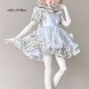 1/4 Doll's Clothes Suit for 45cm Bjd Doll (bust 19cm) Skirt+apron+skirt Support+headscarf Toys Dress Up Doll Accessories,No Doll