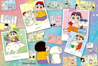 In Beverly 1000 Piece Jigsaw Puzzle Crayon 35th Anniversary Original Art C X [Made Japan] Shin-chan (49 72) 1000-107