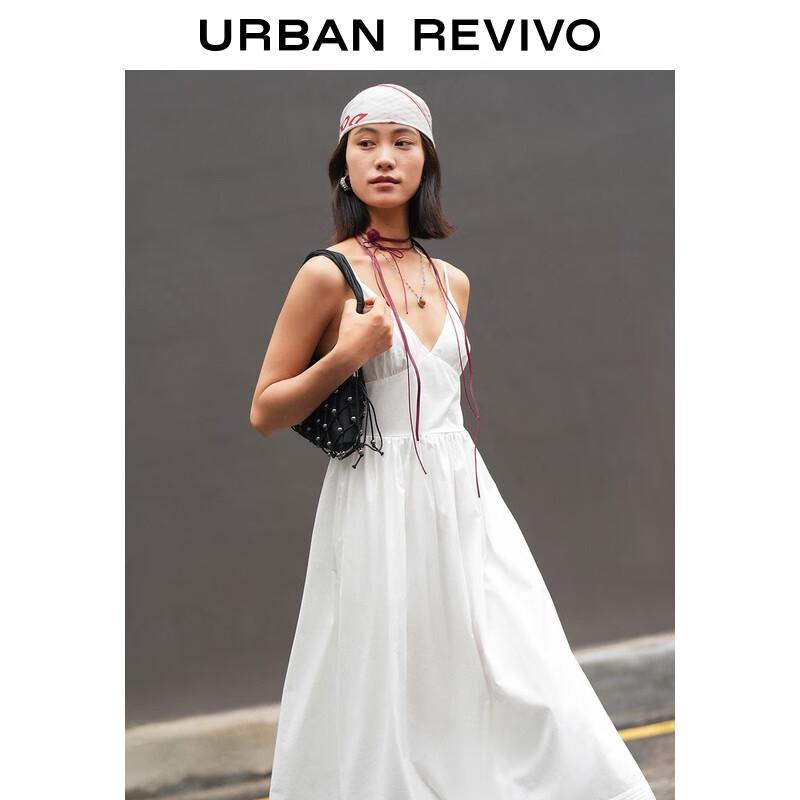 UR Women's Elegant Ballet V-Neck Smocked Cami Dress