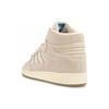 adidas Centennial 85 High Off White Unisex Sneaker Creme Kreideweiß Wunderweiß FZ5994
