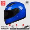 3C Certified Full Face Motorcycle Helmet Warm Winter Safety Men Women Electric Bike Scooter